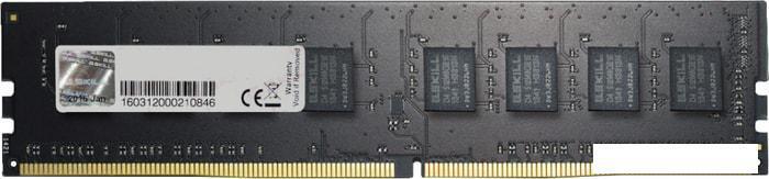 Оперативная память G.Skill Value 32GB DDR4 PC4-21300 F4-2666C19S-32GNT, фото 2