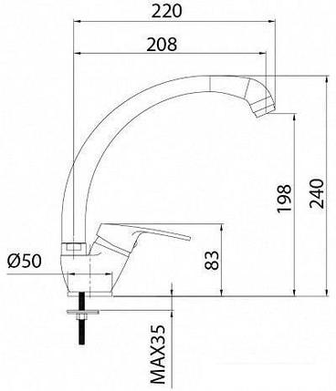 Смеситель Milardo Meal M05SB0JM05, фото 2