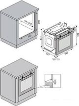 Электрический духовой шкаф ZorG Technology BEEC7 (черный), фото 3