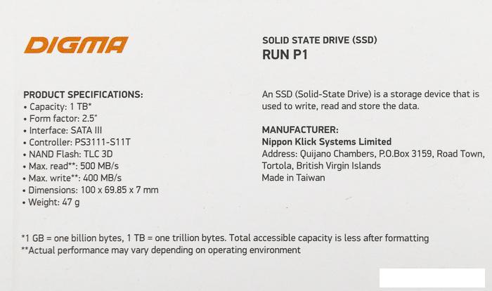 SSD Digma Run P1 1TB DGSR2001TP13T - фото 2 - id-p210332000
