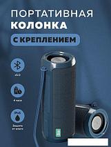 Беспроводная колонка More Choice BS22 (темно-синий), фото 3