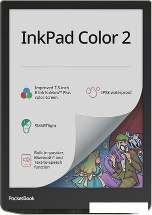 Электронная книга PocketBook 743C InkPad Color 2 (черный/серебристый), фото 2