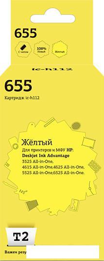 Картридж T2 IC-H112 (аналог HP 655 (CZ112AE))