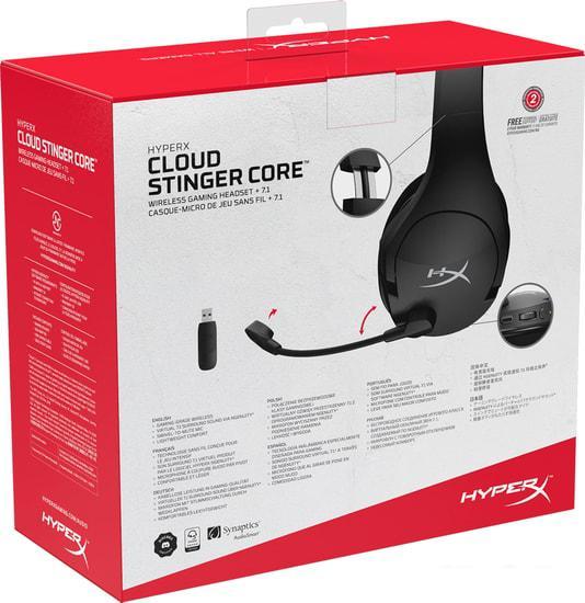 Наушники HyperX Cloud Stinger Core Wireless + 7.1 - фото 10 - id-p213242463