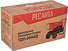 Дизельная тепловая пушка Ресанта ТДП-20АКД, фото 5