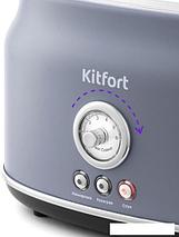 Тостер Kitfort KT-2038-3 (серый), фото 3