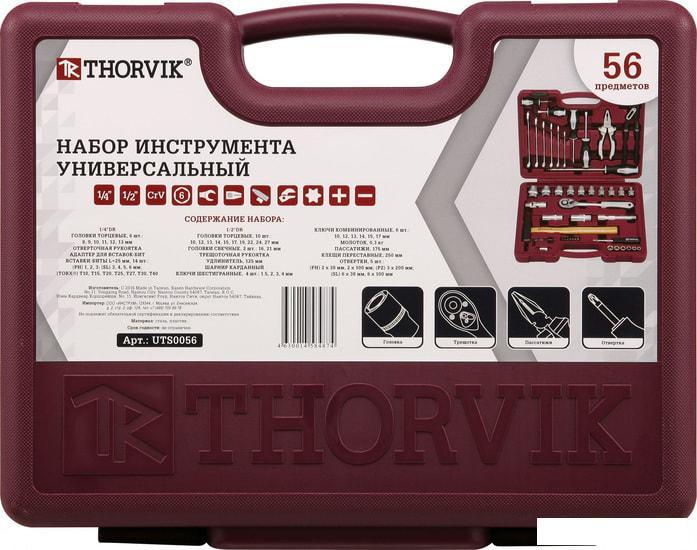 Универсальный набор инструментов Thorvik UTS0056 (56 предметов) - фото 3 - id-p214935786