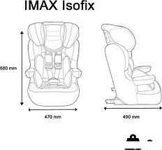 Детское автокресло Nania Imax Isofix (tech london), фото 3