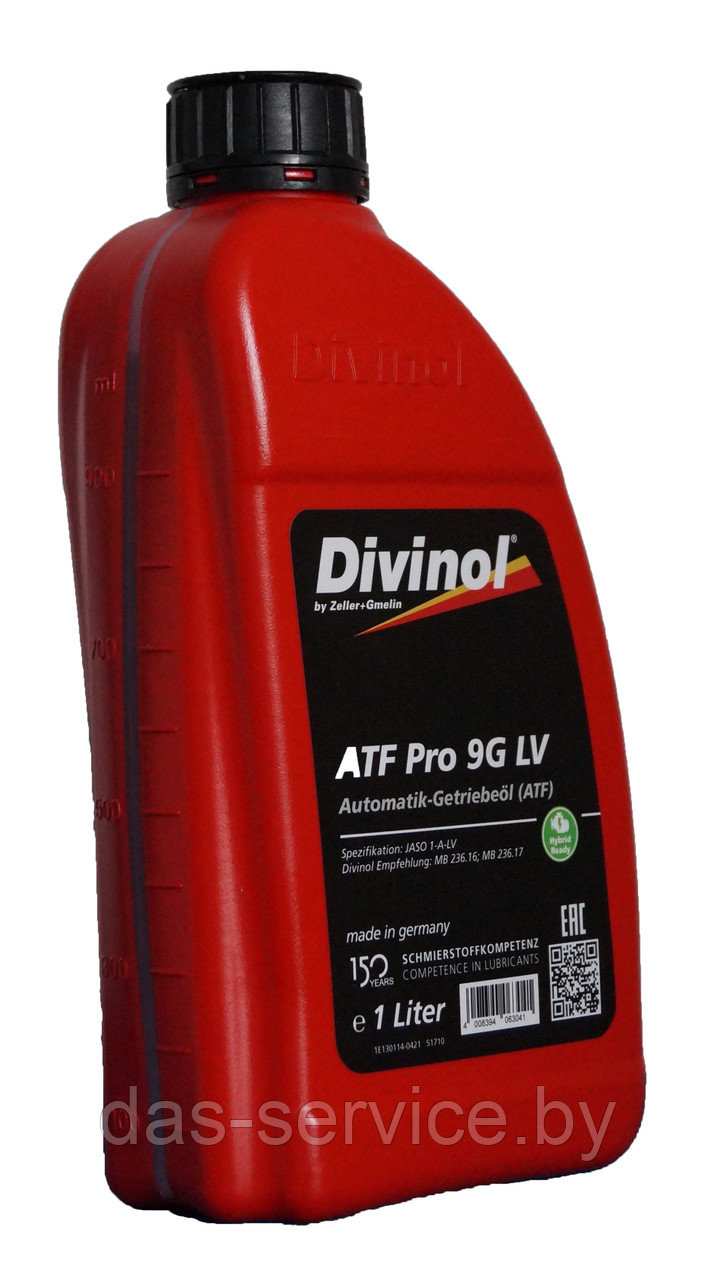 Трансмиссионное масло АКПП Divinol ATF Pro 9G LV (трансмиссионное масло) 1 л. - фото 2 - id-p214975209