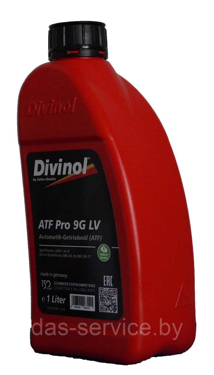 Трансмиссионное масло АКПП Divinol ATF Pro 9G LV (трансмиссионное масло) 1 л. - фото 3 - id-p214975209