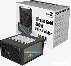 Блок питания AeroCool Mirage Gold 850W Fully Modular, фото 3