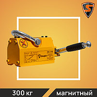 Захват магнитный для металла Shtapler PML-A 300 (г/п 300 кг)