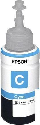 Чернила Epson C13T673298, фото 2