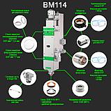 Лазерная режущая головка Raytools BM114, фото 10