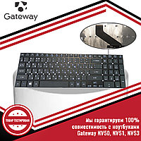 Клавиатура для ноутбука Gateway NV50, NV51, NV53