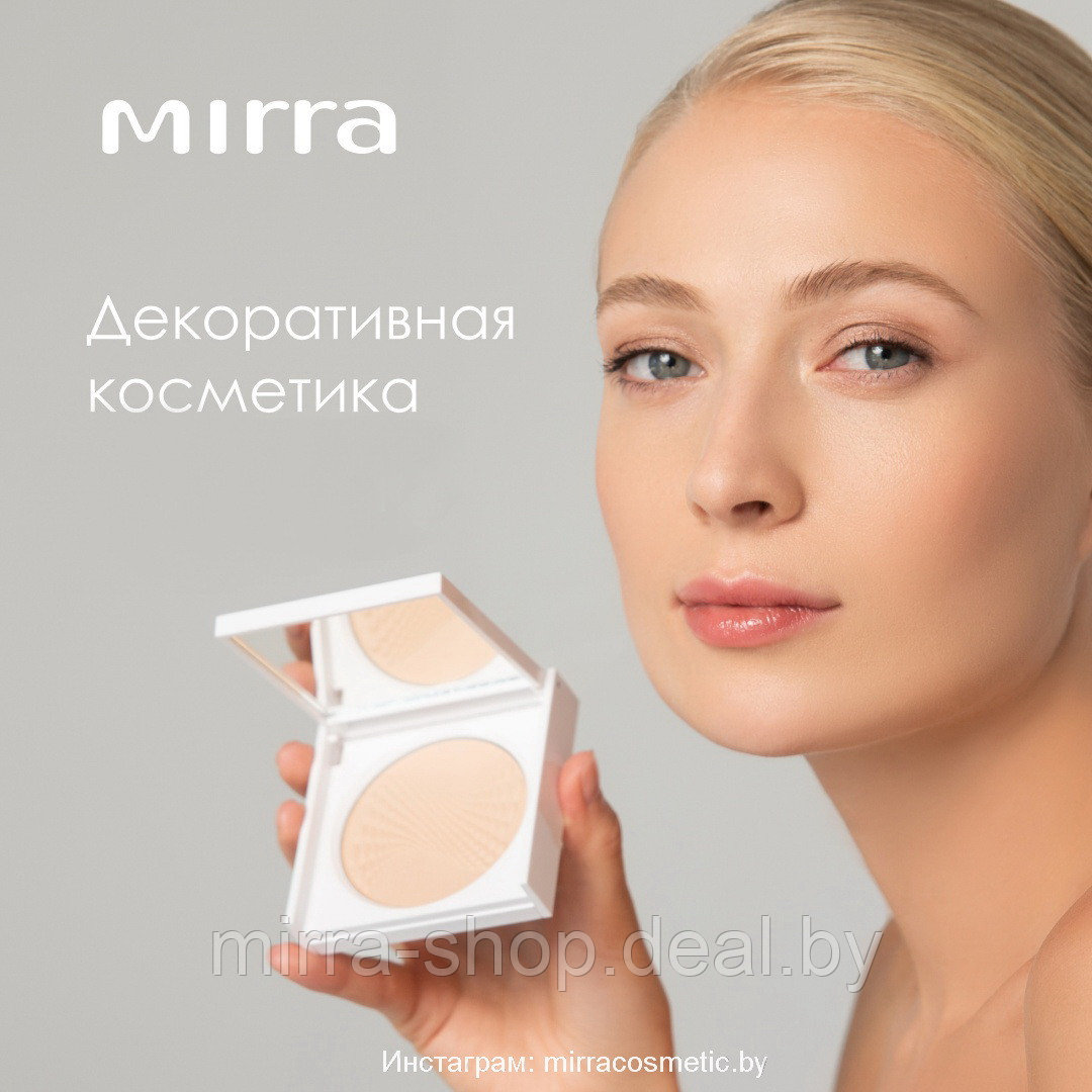 Компактная пудра MIRRA OPTICAL EFFECT - Бежевый пастельный - фото 3 - id-p214851279