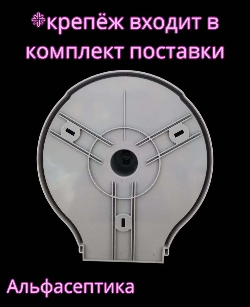 Держатель (диспенсер) для туалетной бумаги со встроенным замком и окном контроля (+20% НДС) - фото 3 - id-p214985656