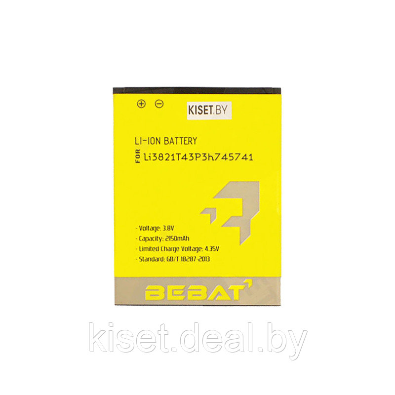 Аккумулятор BEBAT Li3821T43P3h745741 для ZTE Blade L5 / L5 Plus - фото 1 - id-p214996456