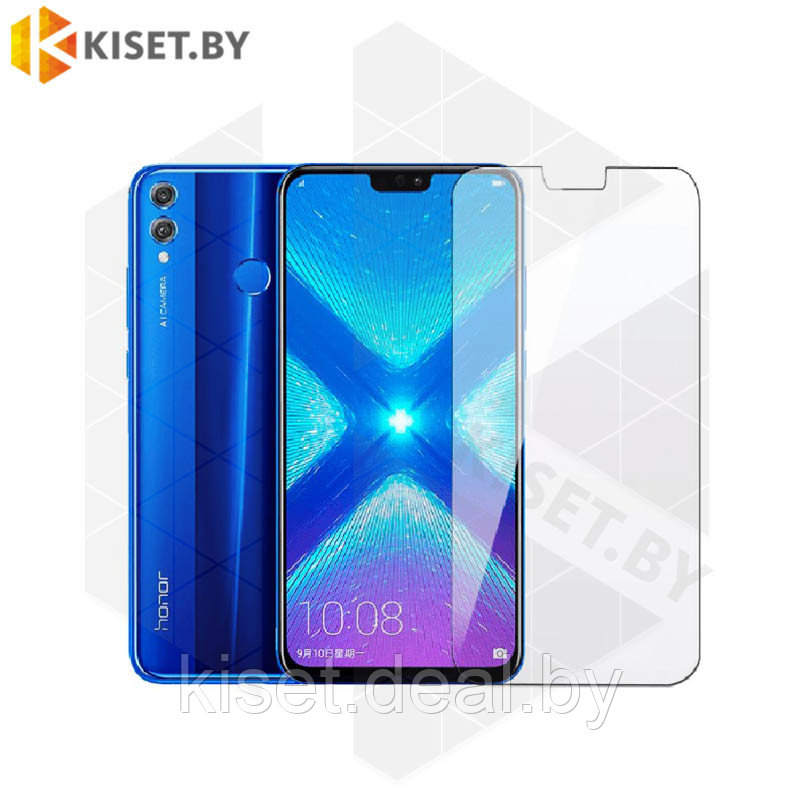 Защитное стекло KST 2.5D для Huawei Y5p (2020) / Honor 9S прозрачное - фото 1 - id-p214996461