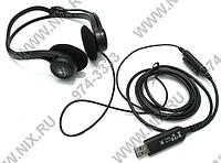 Logitech PC Headset 960 USB (наушники с микрофоном, с рег.громкости) 981-000100