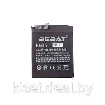 Аккумулятор BEBAT BN35 для Xiaomi Redmi 5