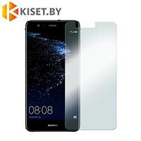 Защитное стекло KST 2.5D для Huawei P10 Lite, прозрачное