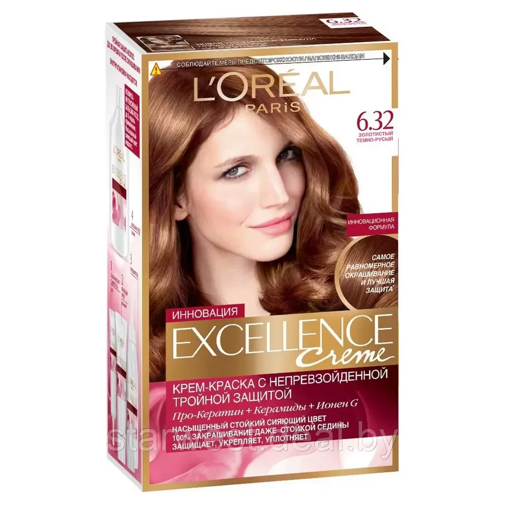 L'Oreal Paris Excellence Creme 6.32 Золотистый Темно-Русый Крем-краска стойкая для окрашивания волос - фото 2 - id-p214999109