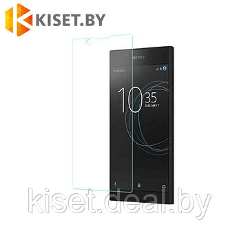Защитное стекло KST 2.5D для Sony Xperia L1, прозрачное