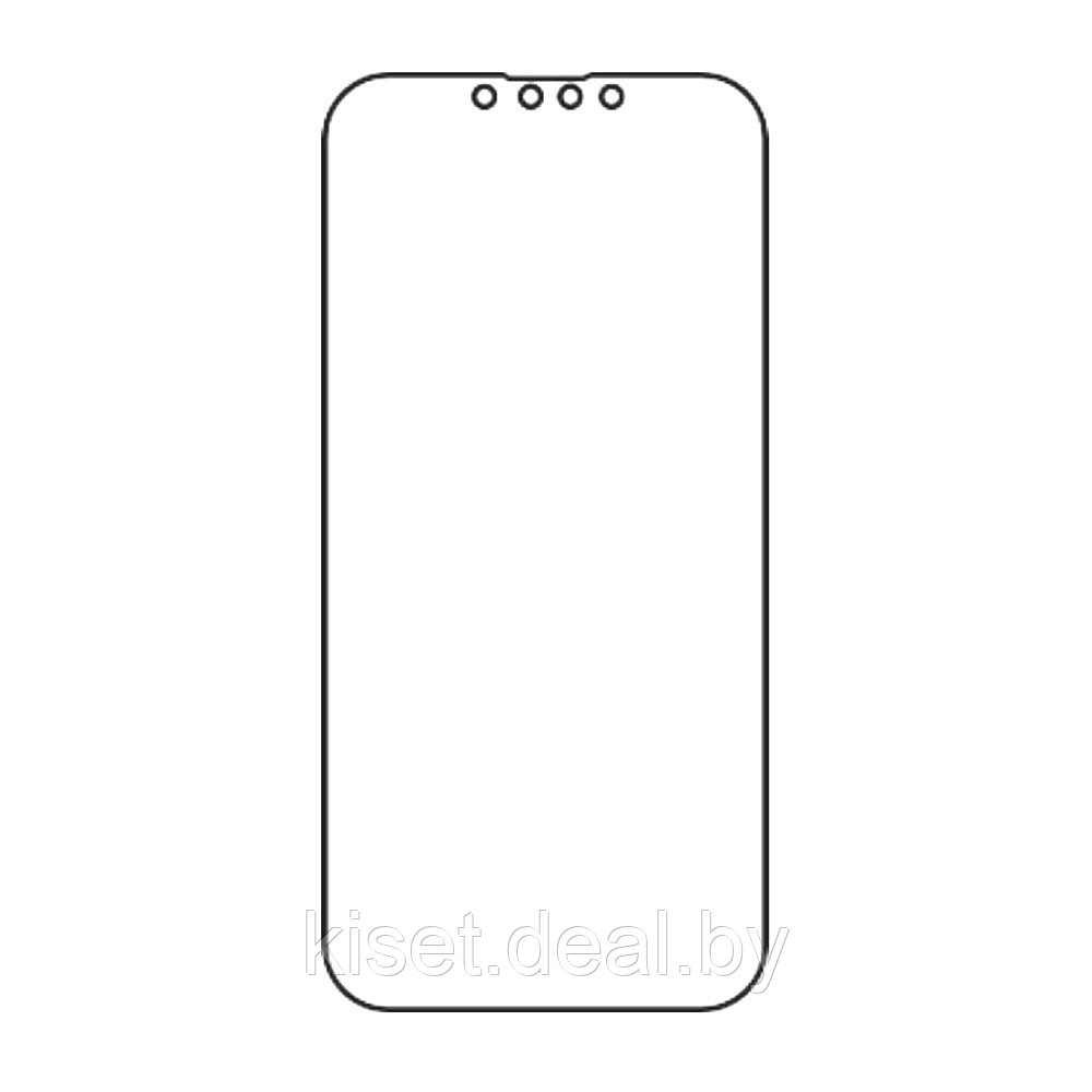 Защитная гидрогелевая пленка KST HG для Apple iPhone 13 mini на весь экран прозрачная - фото 1 - id-p214999224