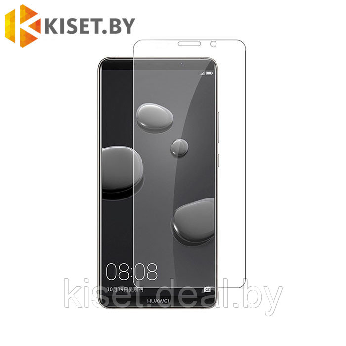 Защитное стекло KST 2.5D для Huawei Mate 10 Pro, прозрачное - фото 1 - id-p214995929