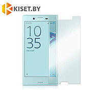 Защитное стекло KST 2.5D для Sony Xperia X Compact, прозрачное