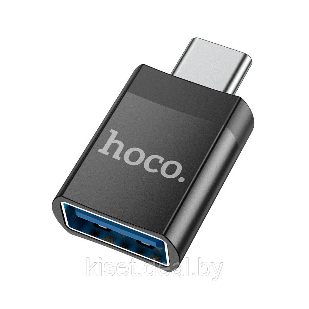 OTG адаптер-переходник HOCO UA17 USB3.0 - Type-C - фото 1 - id-p214999283