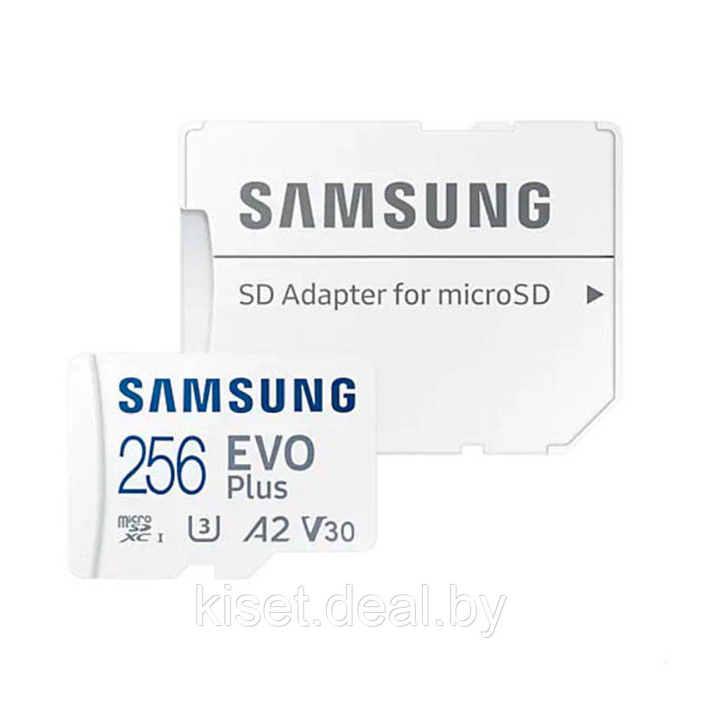 Карта памяти Samsung EvoPlus 2021 microSDXC 256Gb UHS-I 130MB/s MB-MC256KA - фото 1 - id-p214999288