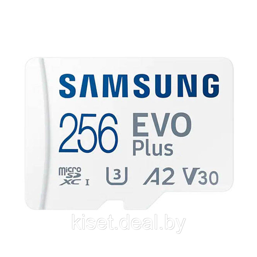Карта памяти Samsung EvoPlus 2021 microSDXC 256Gb UHS-I 130MB/s MB-MC256KA - фото 2 - id-p214999288