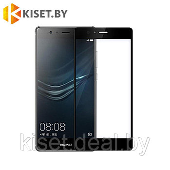 Защитное стекло KST FG для Huawei Mate 10 Pro (BLA-L29) черное