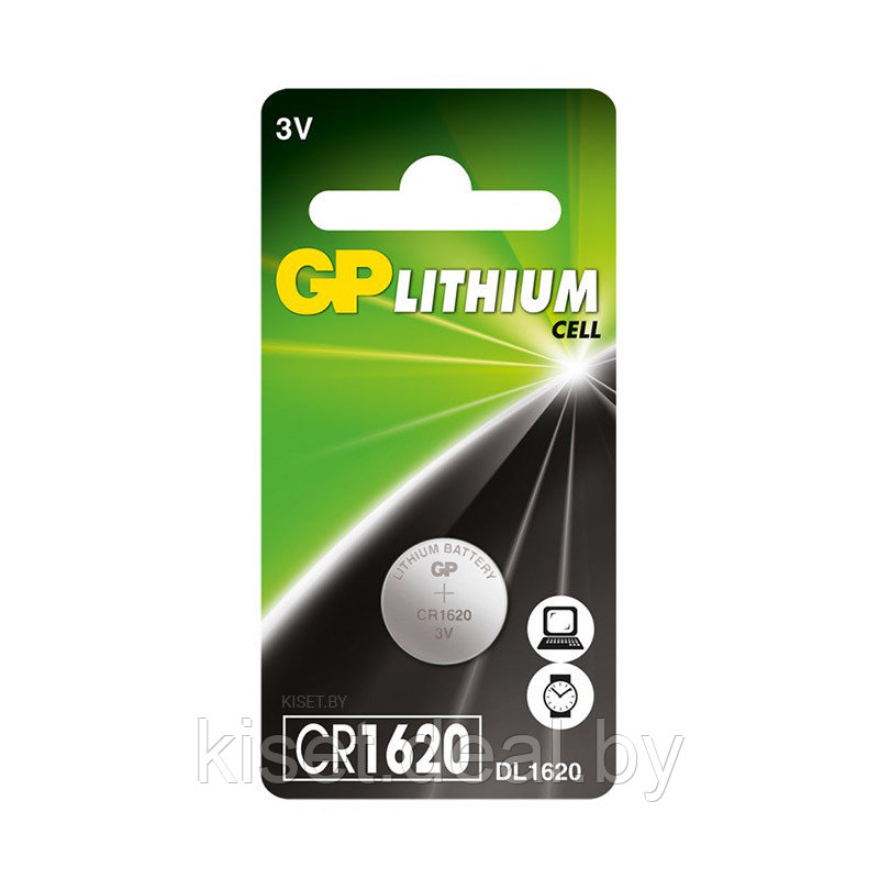 Батарейка GP CR1620 / DL1620 3V lithium - фото 1 - id-p214998576