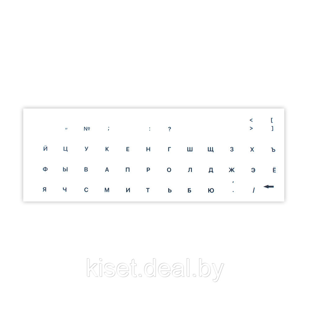 Виниловые наклейки прозрачные на клавиатуру (черные символы XXRU-V48410) - фото 1 - id-p214999291