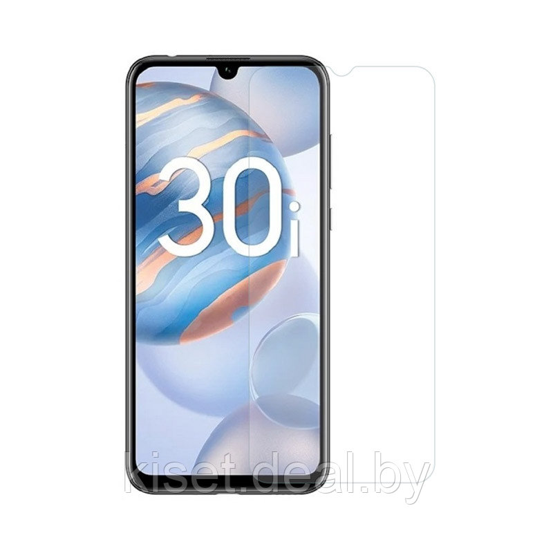 Защитное стекло KST 2.5D для Huawei Y8p (2020) / Honor 30i прозрачное - фото 1 - id-p214998590