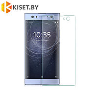 Защитное стекло KST 2.5D для Sony Xperia XA2 Ultra, прозрачное