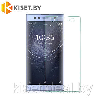 Защитное стекло KST 2.5D для Sony Xperia XA2 Ultra, прозрачное