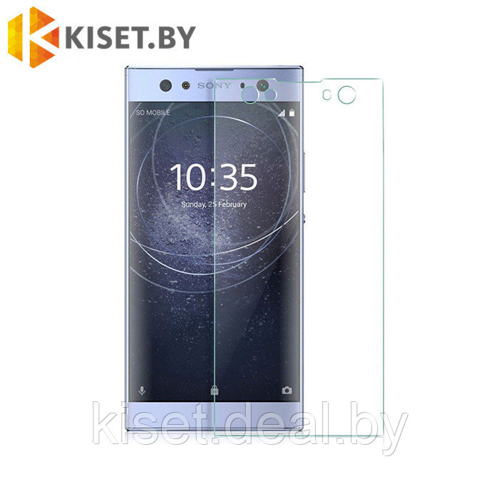 Защитное стекло KST 2.5D для Sony Xperia XA2 Ultra, прозрачное - фото 1 - id-p214995970