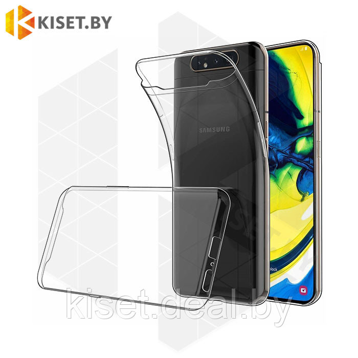 Силиконовый чехол Better One TPU Case для Samsung Galaxy A80 прозрачный - фото 1 - id-p214996646