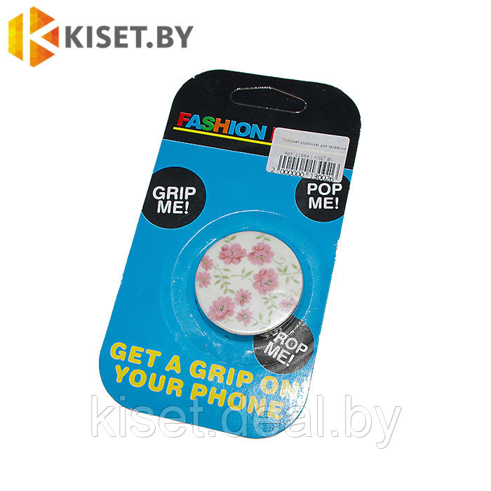 Попсокет popsocket для телефона - фото 1 - id-p214995973