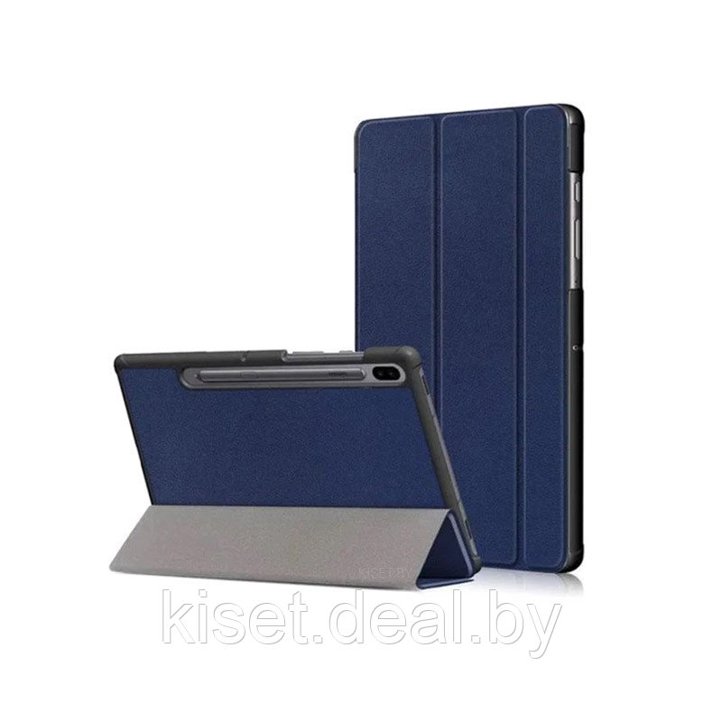 Чехол-книжка KST Smart Case для Samsung Galaxy Tab S6 10.5 (SM-T860/T865) синий - фото 1 - id-p214998595