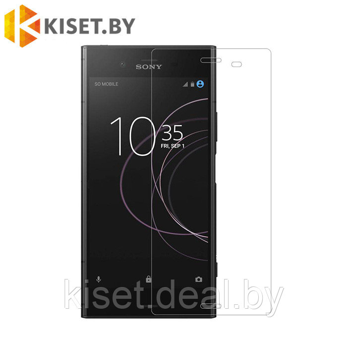 Защитное стекло KST 2.5D для Sony Xperia XZ1, прозрачное - фото 1 - id-p214995978