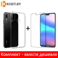 Стекло до закругления прозрачное и силиконовый чехол Ultra Thin прозрачный для Huawei P20 Lite (ANE-LX1)