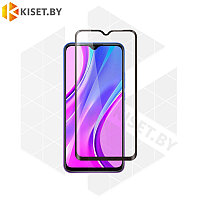 Защитное стекло KST FG для Xiaomi Redmi 9A / 9C черное