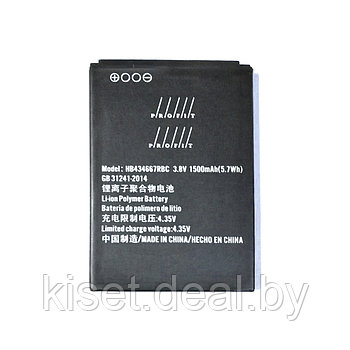 Аккумулятор PROFIT HB434666RBC для WiFi роутера Huawei E5573 / E5575 / E5577 / E5573s / E5776S