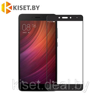 Защитное стекло KST FG для Xiaomi Redmi Note 4 черное