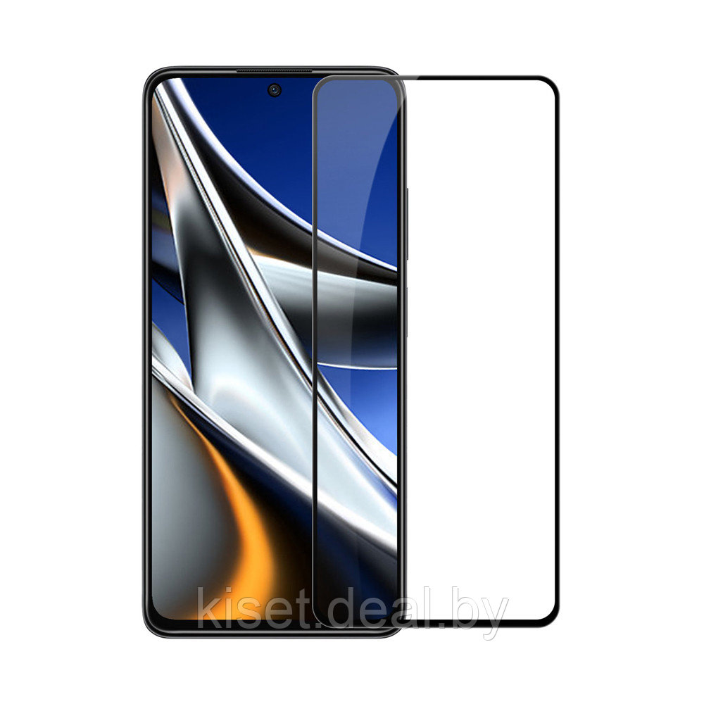 Защитное стекло KST FG для Xiaomi Poco X4 Pro 5G черное - фото 1 - id-p214999328